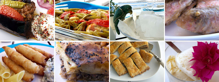 Baked eggplant, börek and string beans